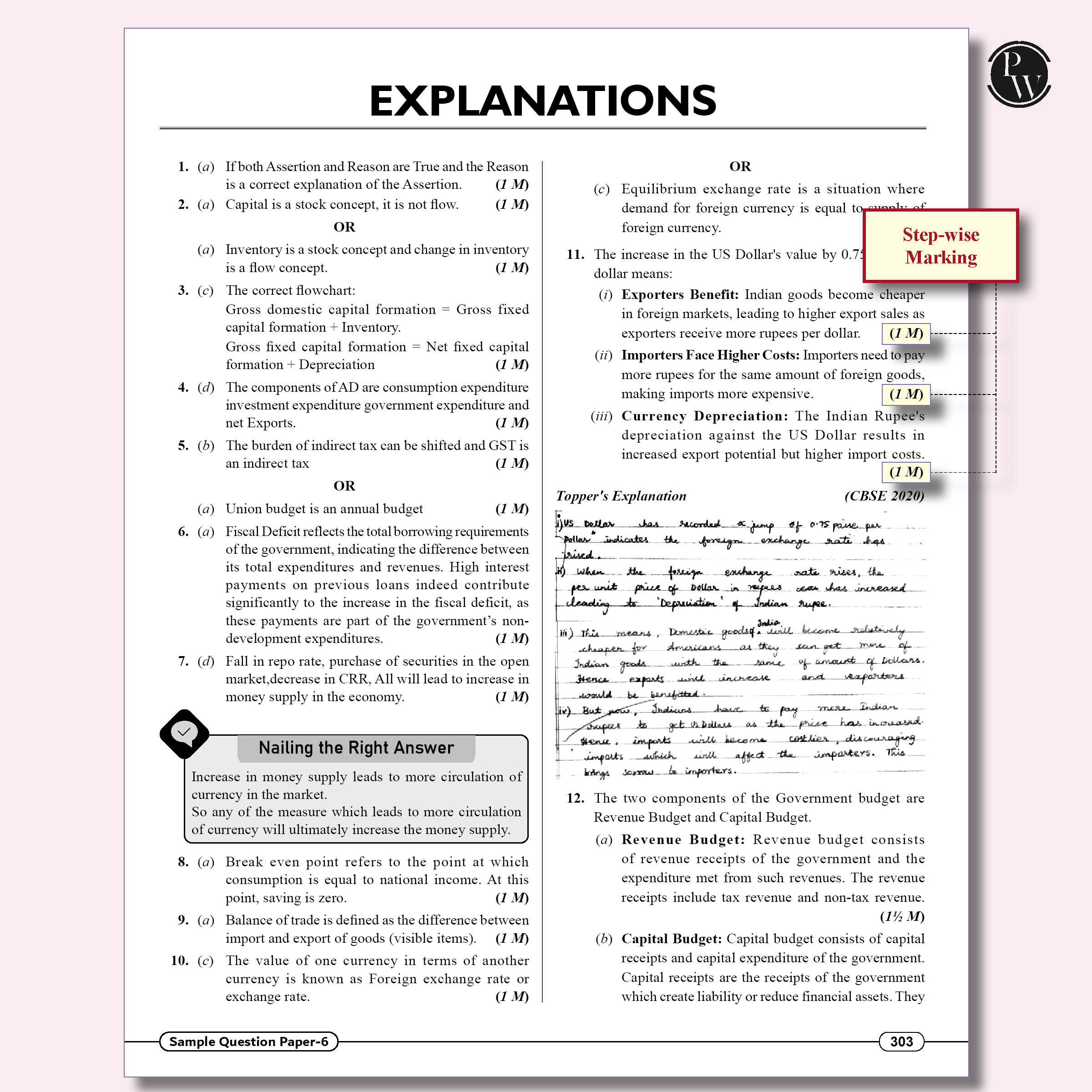CBSE Class 12 Humanities Stream Combined 30 Sample Papers For 2025-2026 Board Exams l History, Political Science, Geography, Economics and English