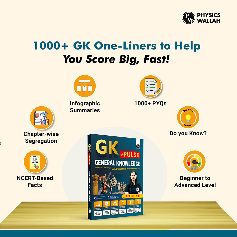 GK Pulse General Knowledge with 1000+ One liner PYQs | UPSC NDA, CDS, EPFO, State PSC, C, Banking, Railway, Defence, Teaching, Other State Govt Exams By Krati Ma'am