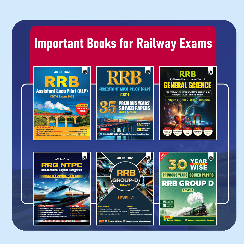 All in One RRB JE (Junior Engineer) CBT - 1 2025-26 Exam l Chapterwise Theory, Short Tricks and Exercises, 15 Previous Year Solved Papers (2024 & 2019) PYQs with 10 Practice Sets