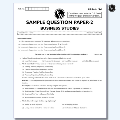 CBSE class 12th Sample papers