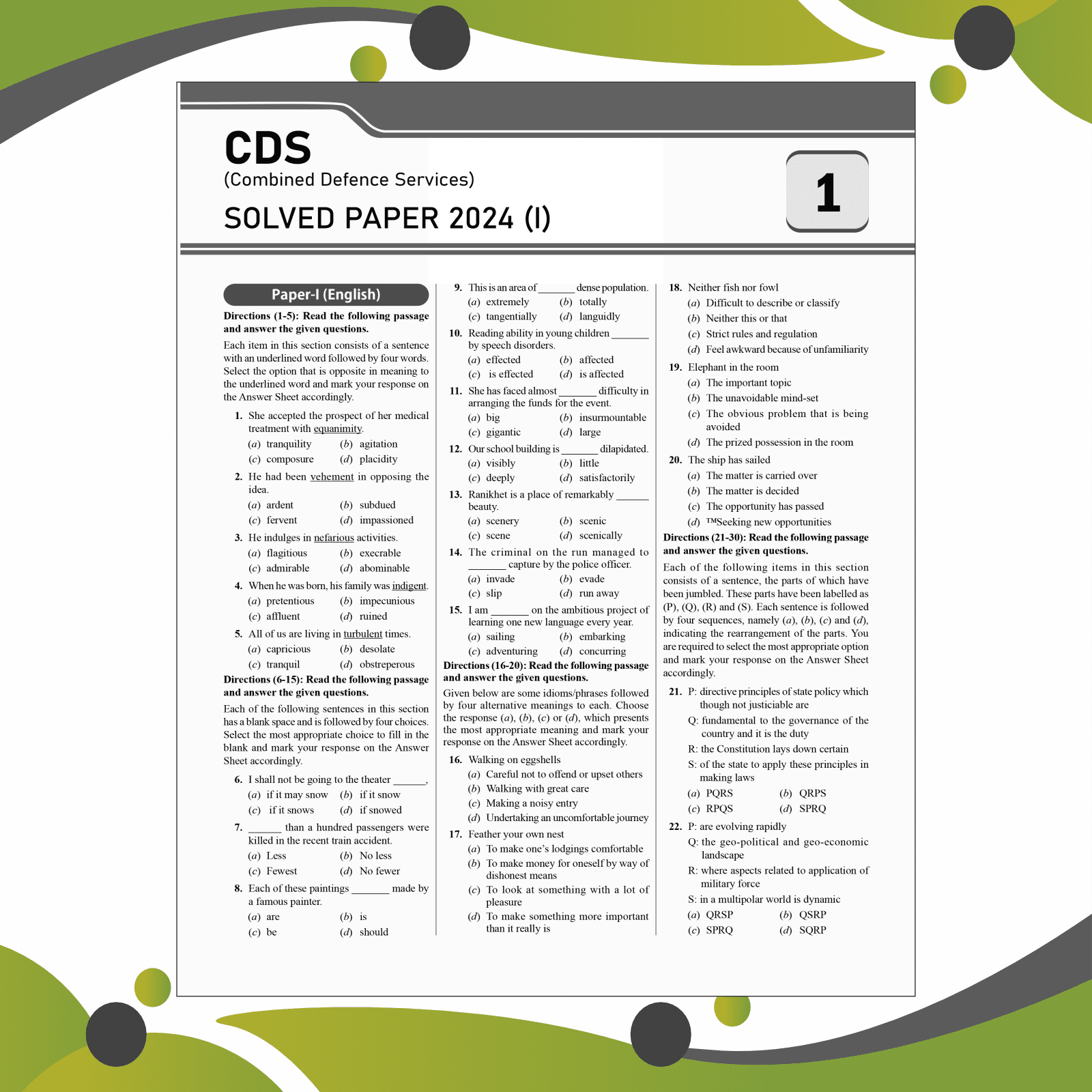 CDS Combined Defence Services 10 Previous Year Solved Papers (2024 - 2019) & 10 Mock Tests with 15 OMR Sheets (English, General Knowledge and Mathematics) For CDS Exam 2024-2025