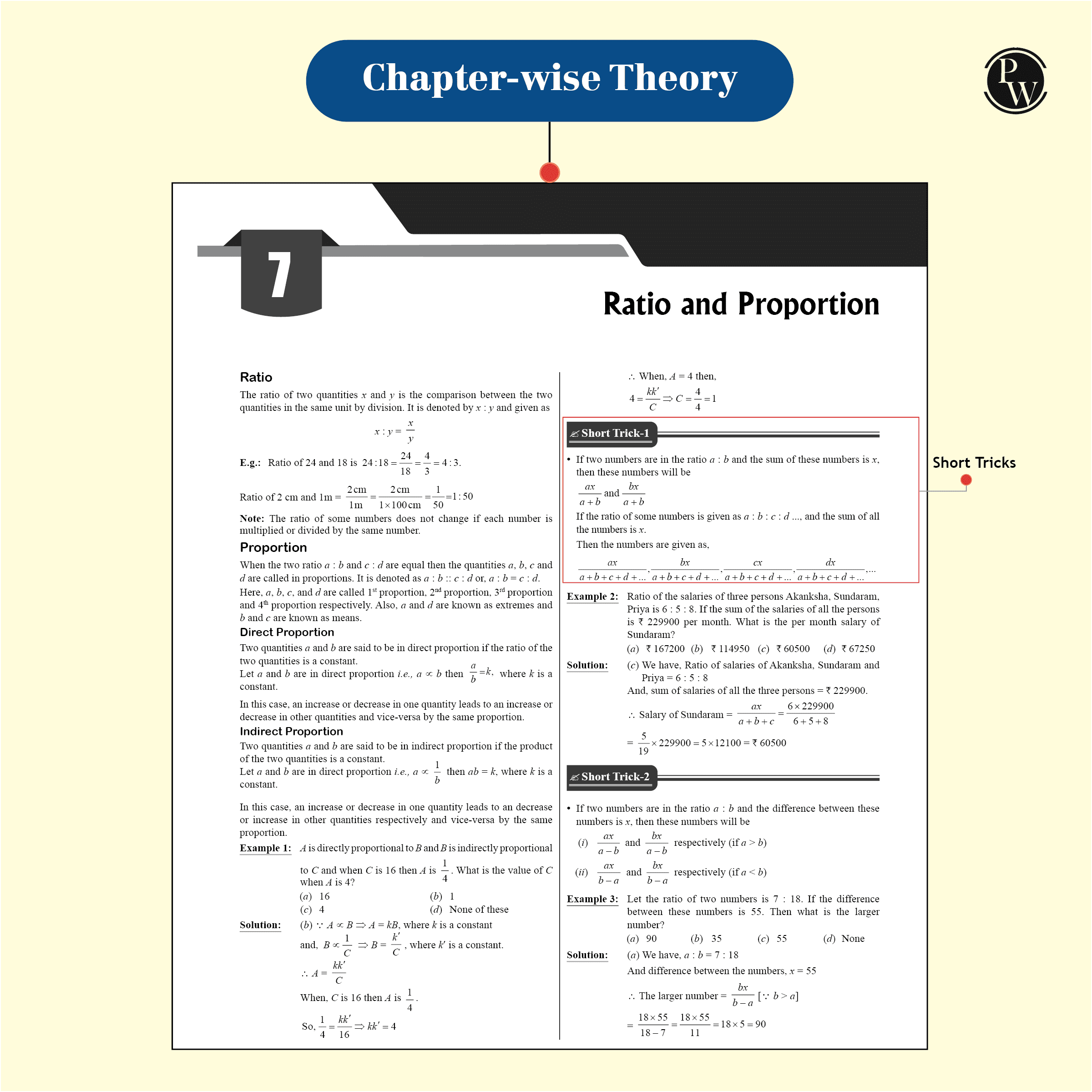 All in One RRB Junior Engineer (JE) 2024-2025 CBT - 1 Exam l Chapterwise Theory, Short Tricks and Exercises, 10 Previous Year Solved Papers (PYQs) 2019 with 10 Practice Sets l English Edition