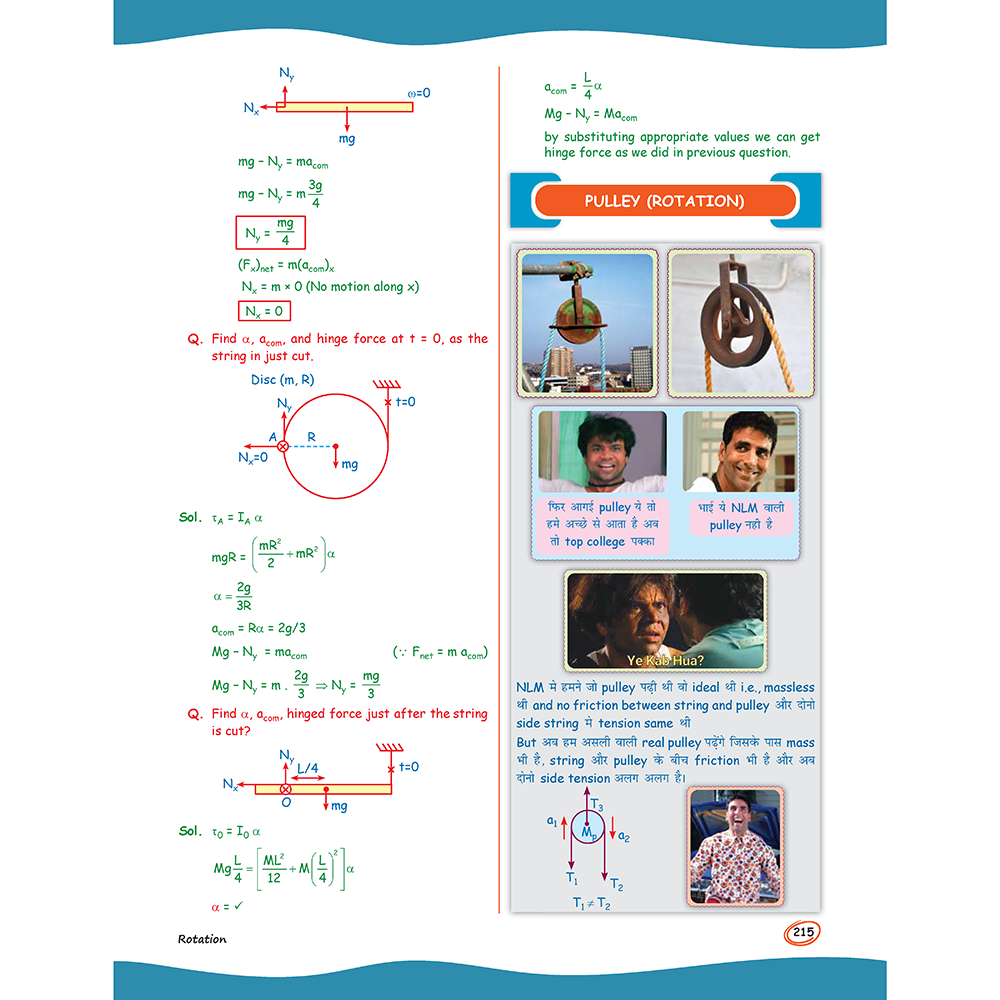 SKC Physics Crush Class 11 Handwritten Format Notes By Saleem Sir and Arjuna For JEE Main & Advanced Class 11 Physics Modules with Solutions Combo Set of 6 Books
