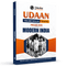 UDAAN (Prelims Wallah Static) Modern India For 2025 Exam