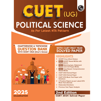 CUET 2024  Edition