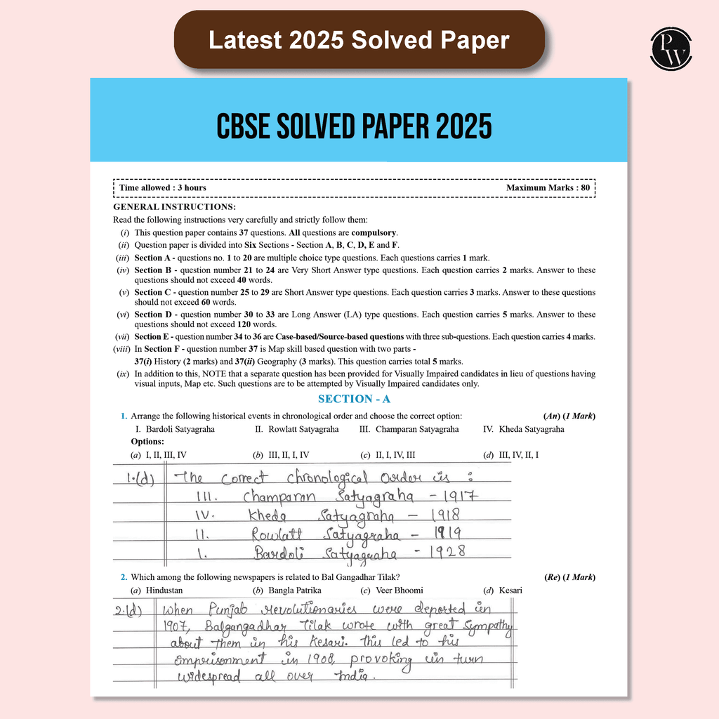 CBSE Question & Concept Bank (QCB) Class 10 Social Science Chapter-wise and Topic-wise Solved Questions For 2026 Exams with 50% Competency Based Question