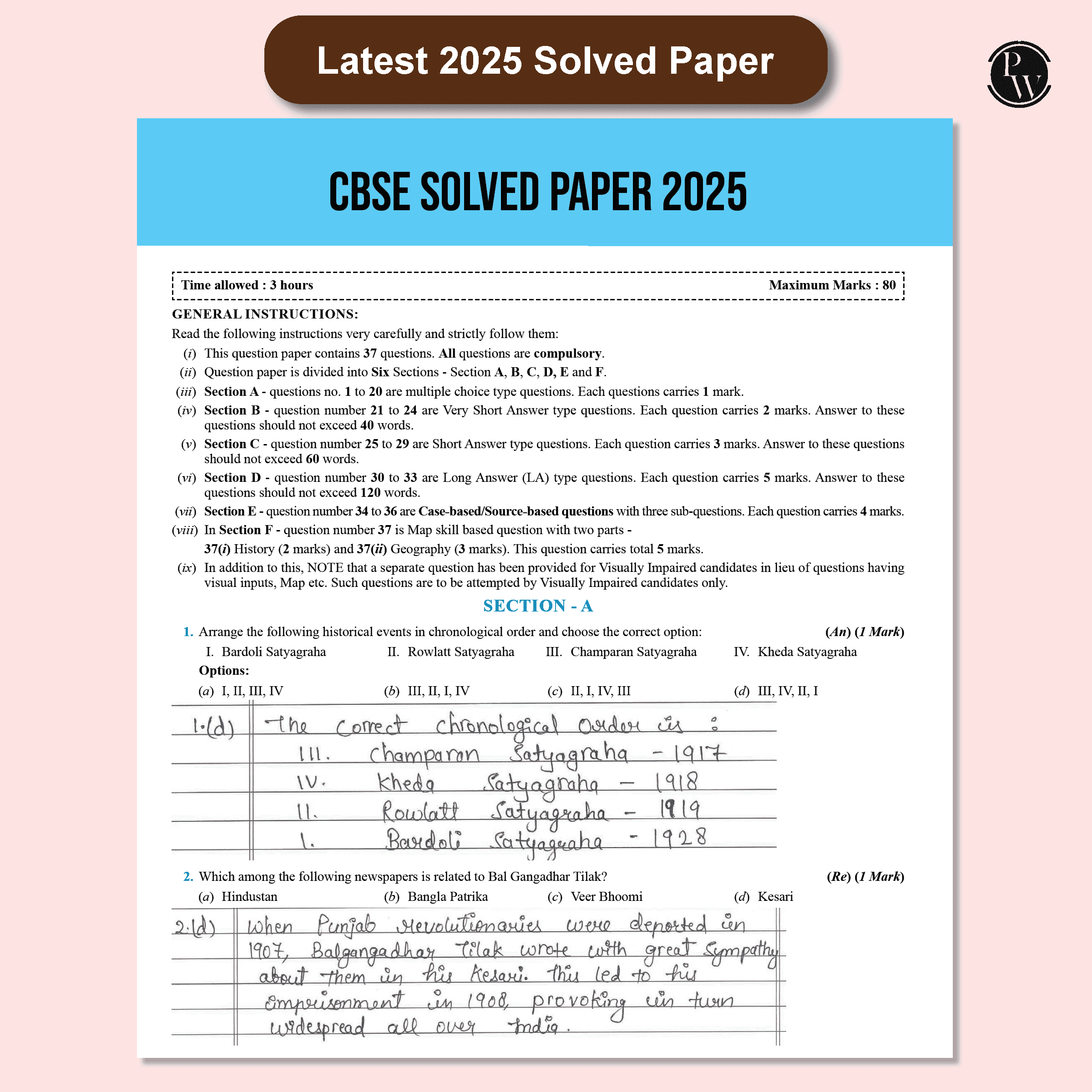CBSE Question & Concept Bank (QCB) Class 10 Social Science Chapter-wise and Topic-wise Solved Questions For 2026 Exams with 50% Competency Based Question