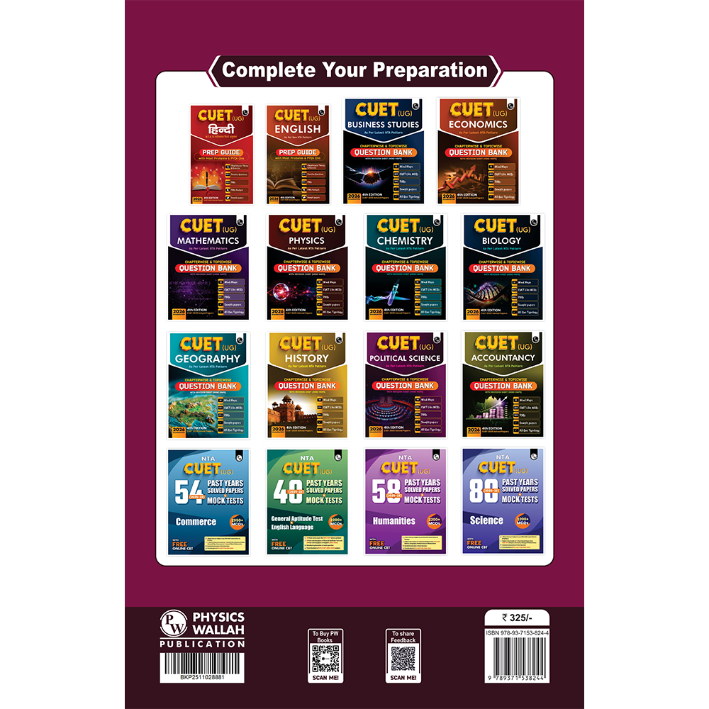 Test Prashant Digital+Physical Superbundle