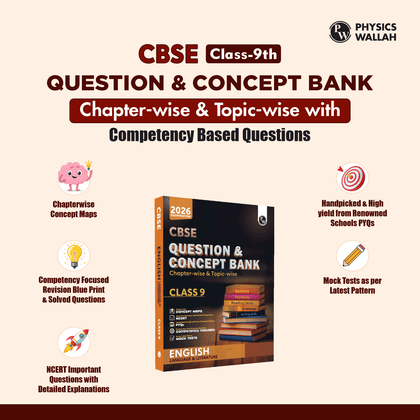 CBSE Class 9th Question Banks