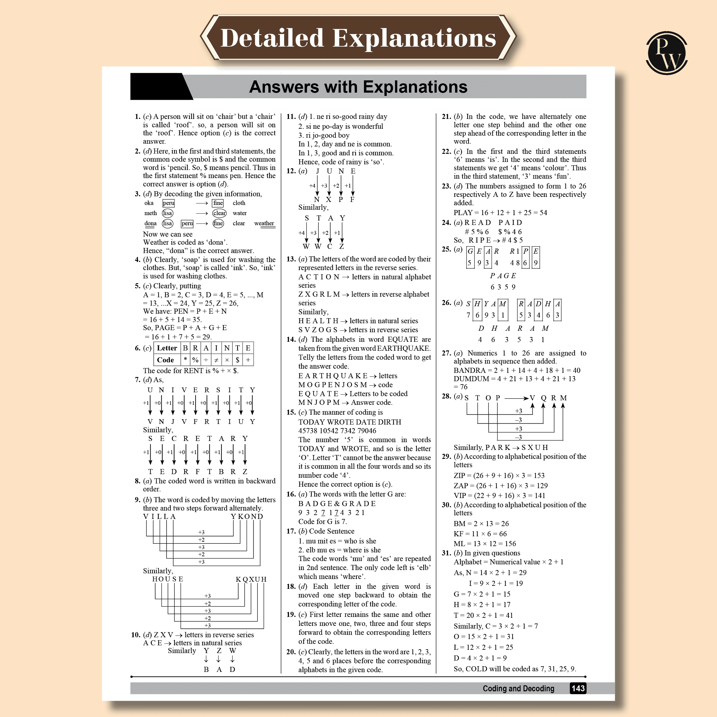 All in One SSC Delhi Police Constable 2025 Exam | Chapterwise Theory, Short Tricks, Exercises,15 Past Year Solved Papers(PYQs) 2023&2020 with 5 Online CBT Tests l English Edition