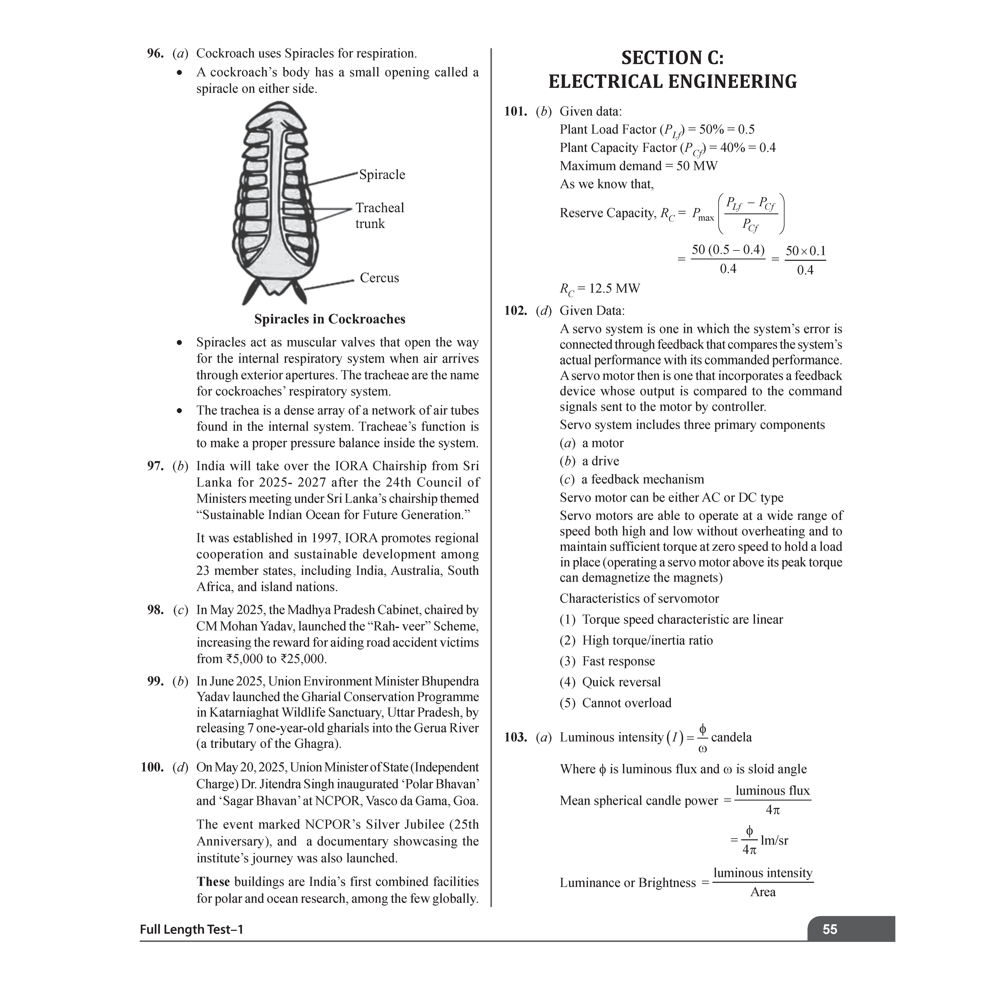 SSC JE Electrical Engineering (Paper I) 15+ Mock Tests & Full Length Tests for Each Subject | 2000+ Practice Questions with Detailed Explanation