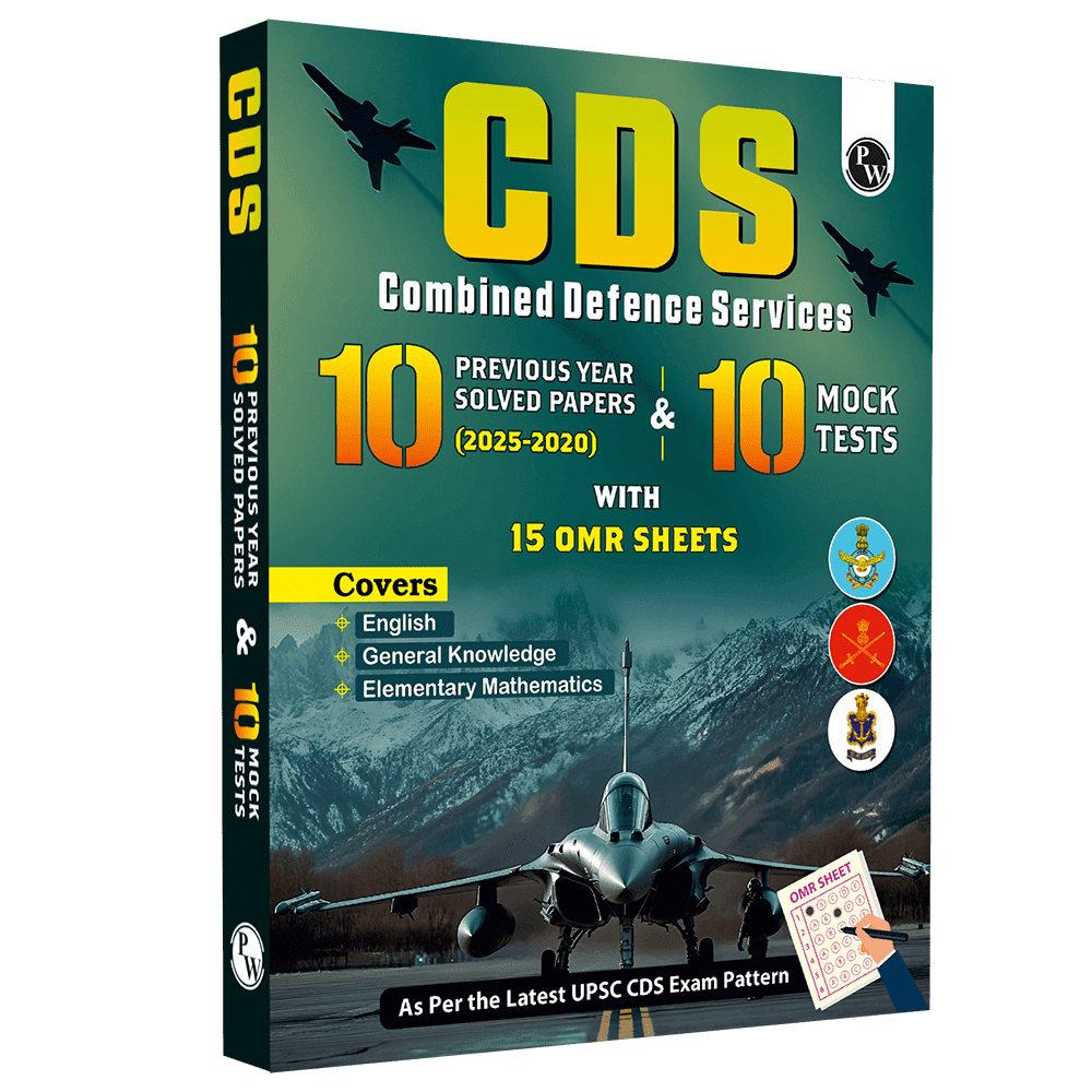 CDS Combined Defence Services 10 Previous Year Solved Papers (2025 - 2020) & 10 Mock Tests with 15 OMR Sheets (English, General Knowledge and Mathematics) For CDS Exam 2025-2026