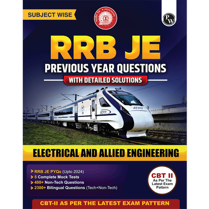 AE/JE Books