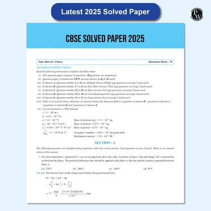 CBSE QCB Class 12th 2026
