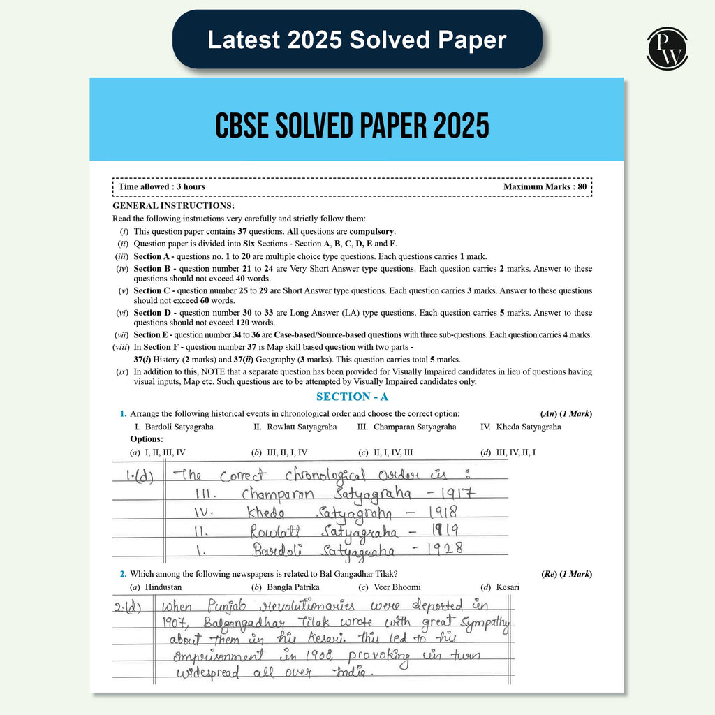 Cbse class 10th QCB 2026