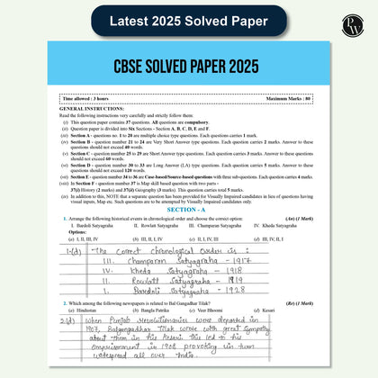 Cbse class 10th QCB 2026