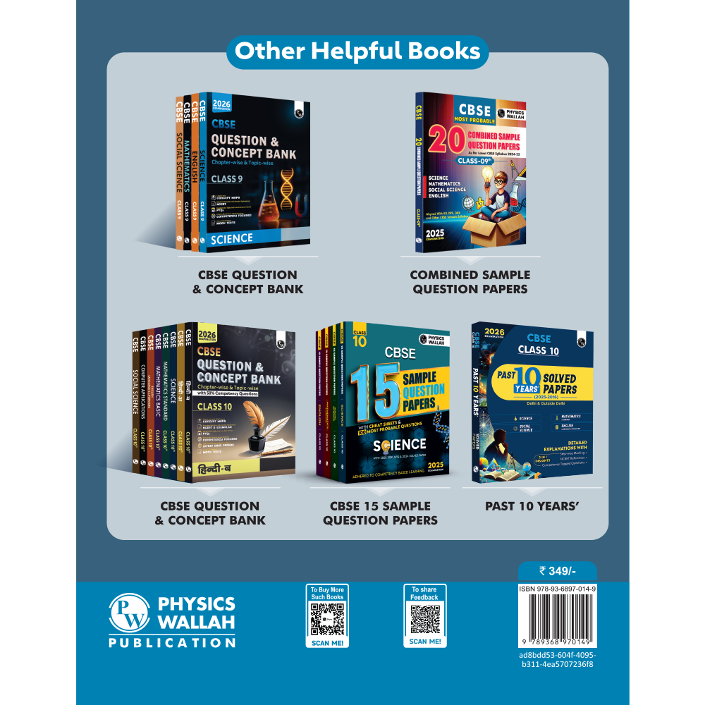 CBSE Question & Concept Bank (QCB) Class 9 Science Chapter-wise and Topic-wise Solved Questions For 2026 Exams with Competency Based Question