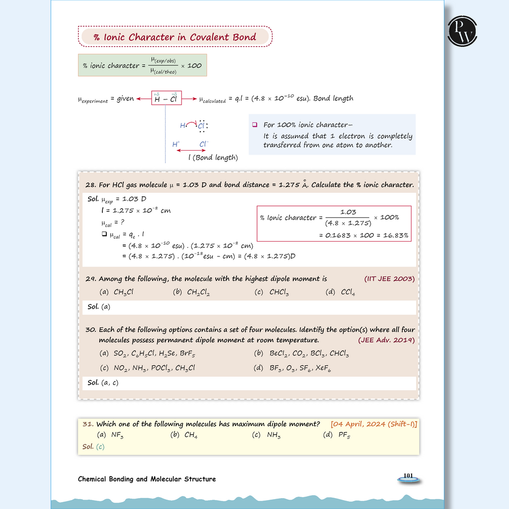 EaJEE Handwritten Notes For Organic, Inorganic, Physical Chemistry Combo Set of 3 Books For JEE Main & Advanced | Chapterwise and Topicwise Notes | Handpicked Practice Questions & PYQs