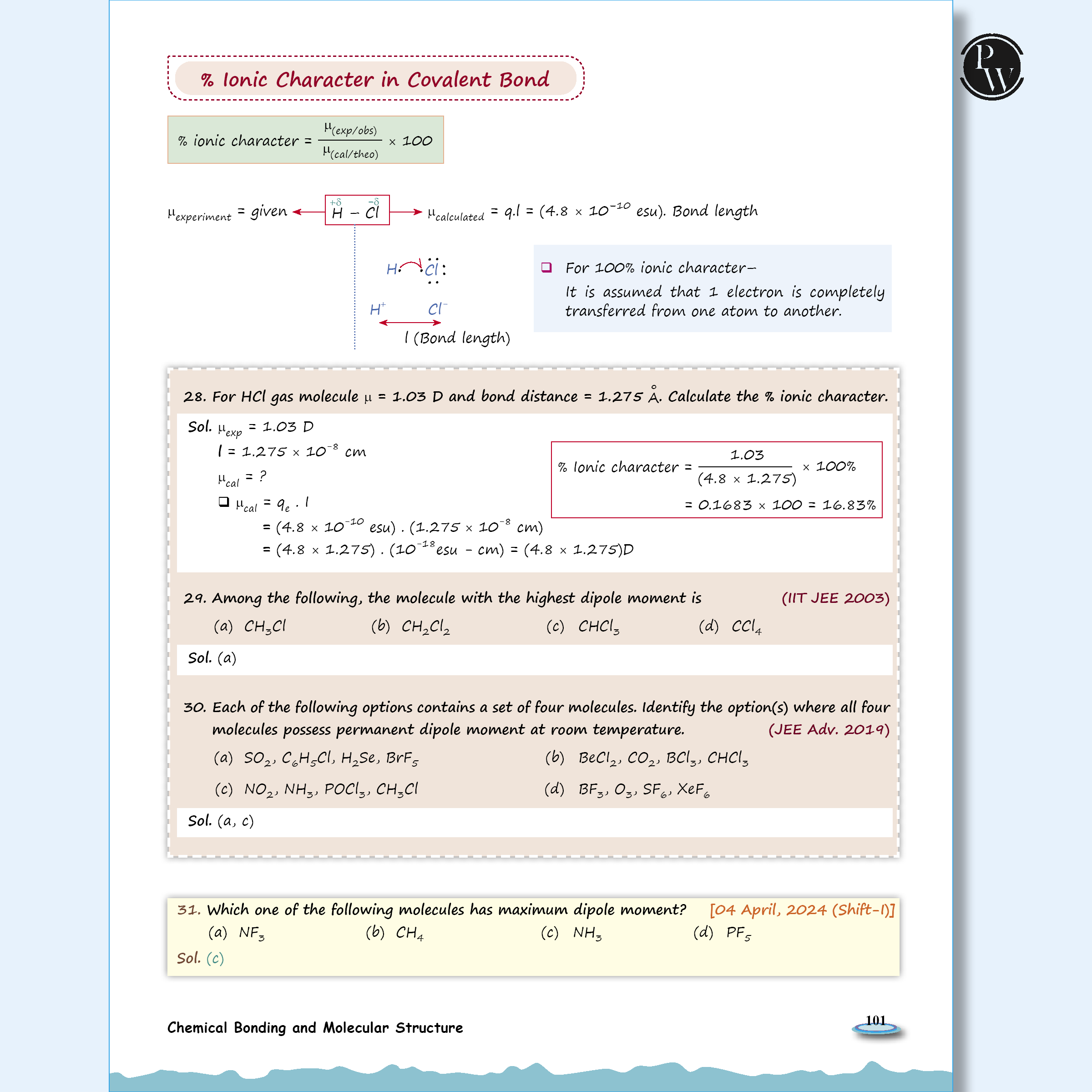 EaJEE Handwritten Notes For Organic, Inorganic, Physical Chemistry Combo Set of 3 Books For JEE Main & Advanced | Chapterwise and Topicwise Notes | Handpicked Practice Questions & PYQs