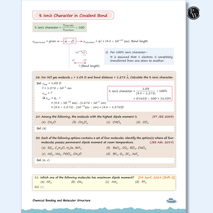 JEE Handwritten Books