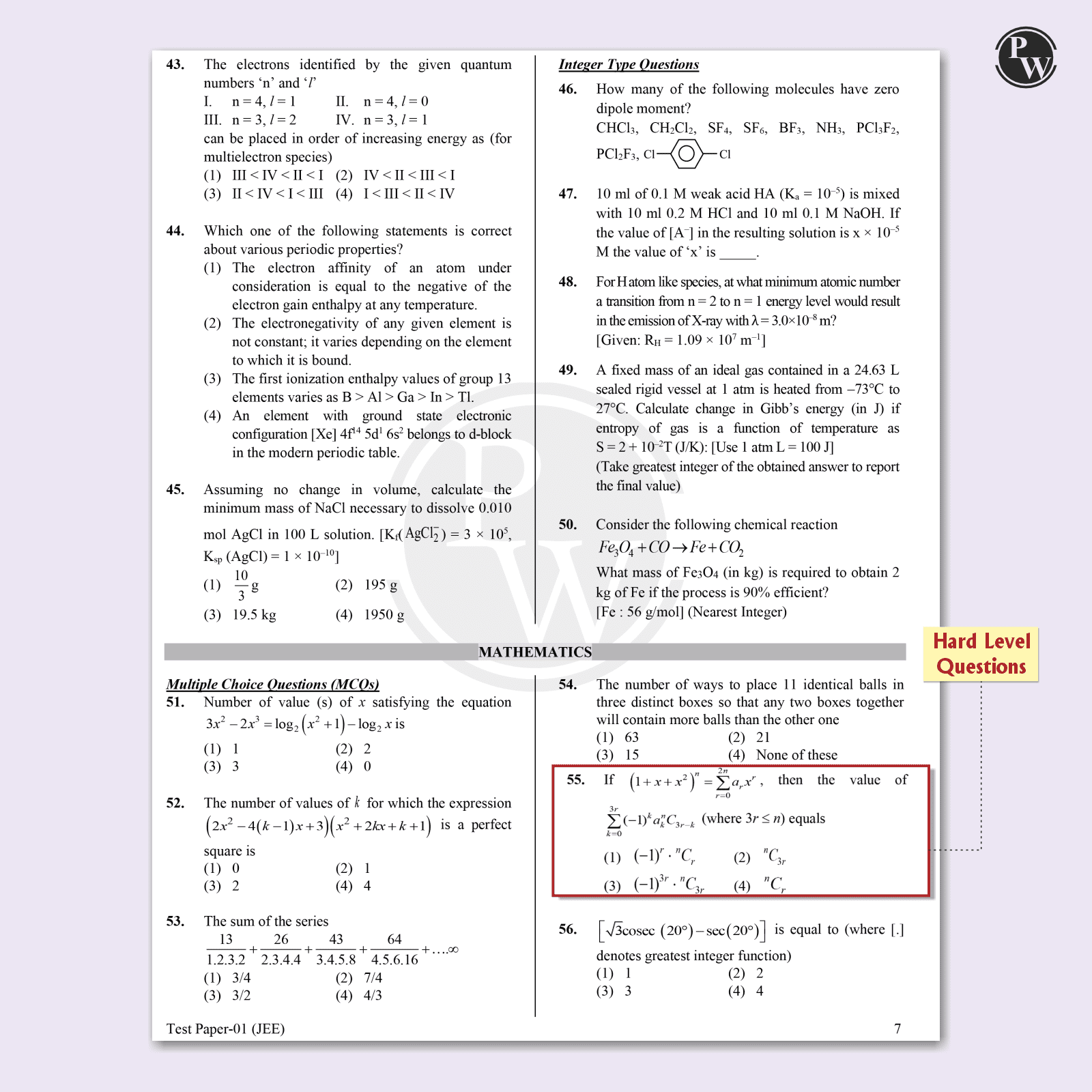 15 JEE Main Rankers Test Series 2025 As Per Revised NTA Pattern (75 Questions) | Elaborated Solutions with College Cutoff and Shiftwise Past Paper Analysis