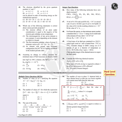 JEE Test Series 2024
