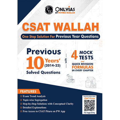 CSAT PYQ