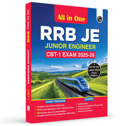 AE/JE Books