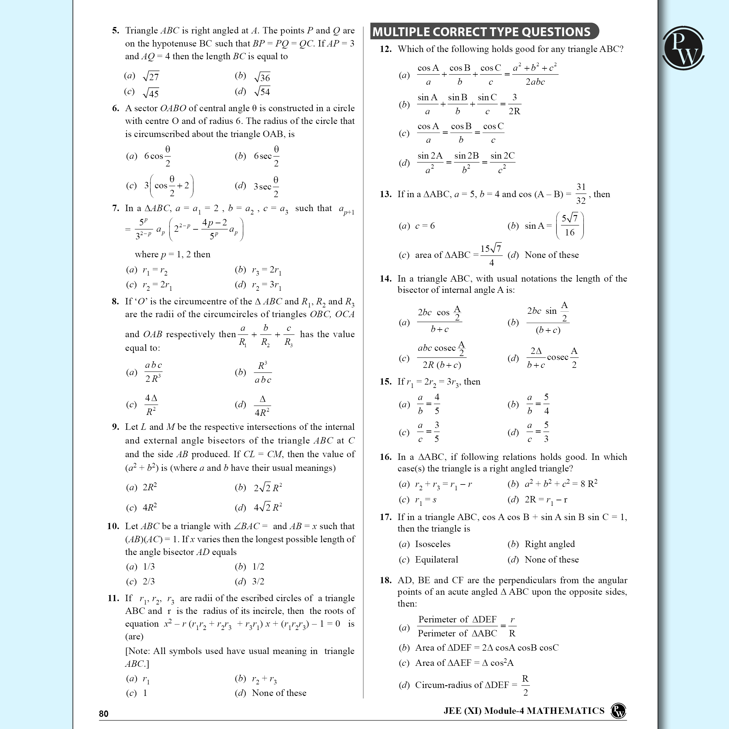 Arjuna For JEE Main & Advanced Class 11 Mathematics Modules with Solutions Combo Set of 5 Books (2025 Edition)