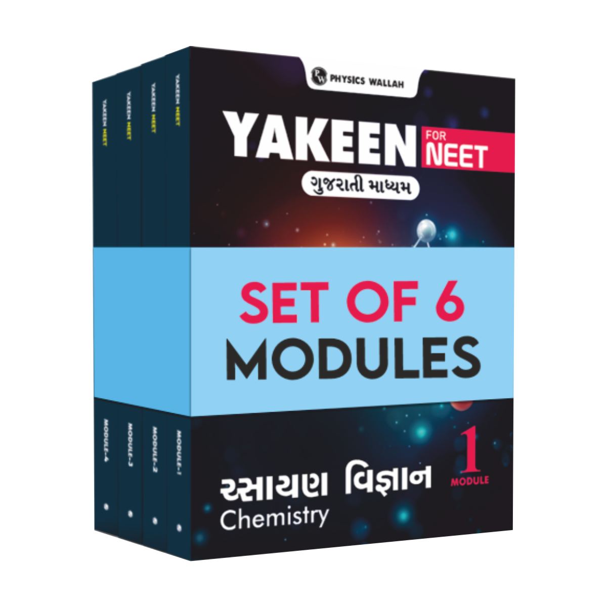 Yakeen for NEET (Gujarati) Droppers Chemistry updated Edition Combo Set of 6 Books