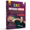 SKC Physics Crush Class 11 Handwritten Format Notes By Saleem Sir For JEE and NEET Exams | A Beautiful Journey From Basic to JEE Advanced via JEE/ NEET