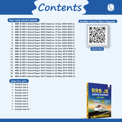 AE/JE Books