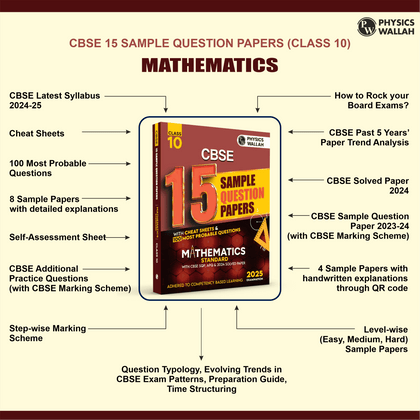 Class 10th sample paper new