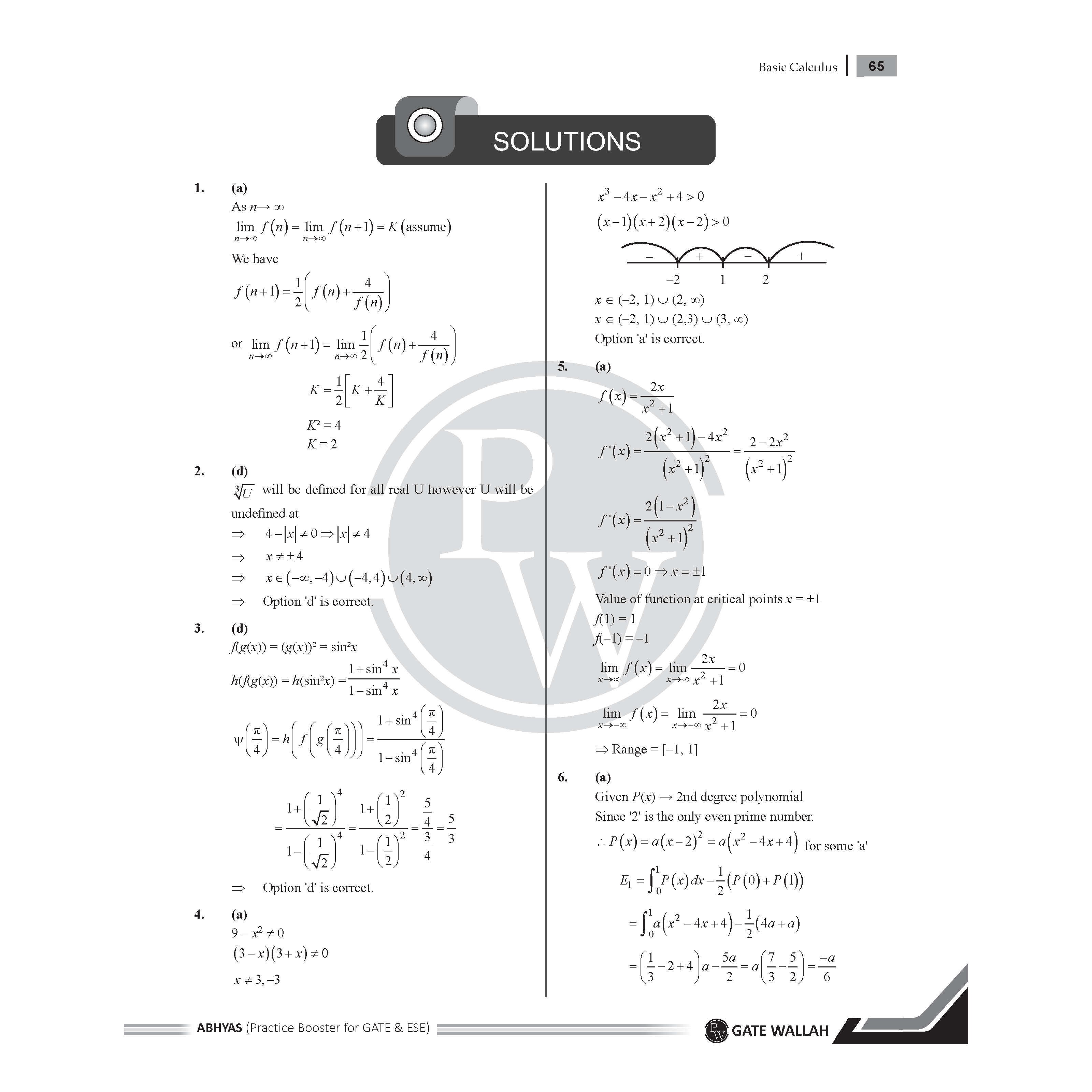 GATE & ESE Abhyas Practice Booster For ECE/EE Vol 1, Electrical Engineering Vol 2, ESE General Studies and Engineering Mathematics & General Aptitude Combo Set of 4 Books