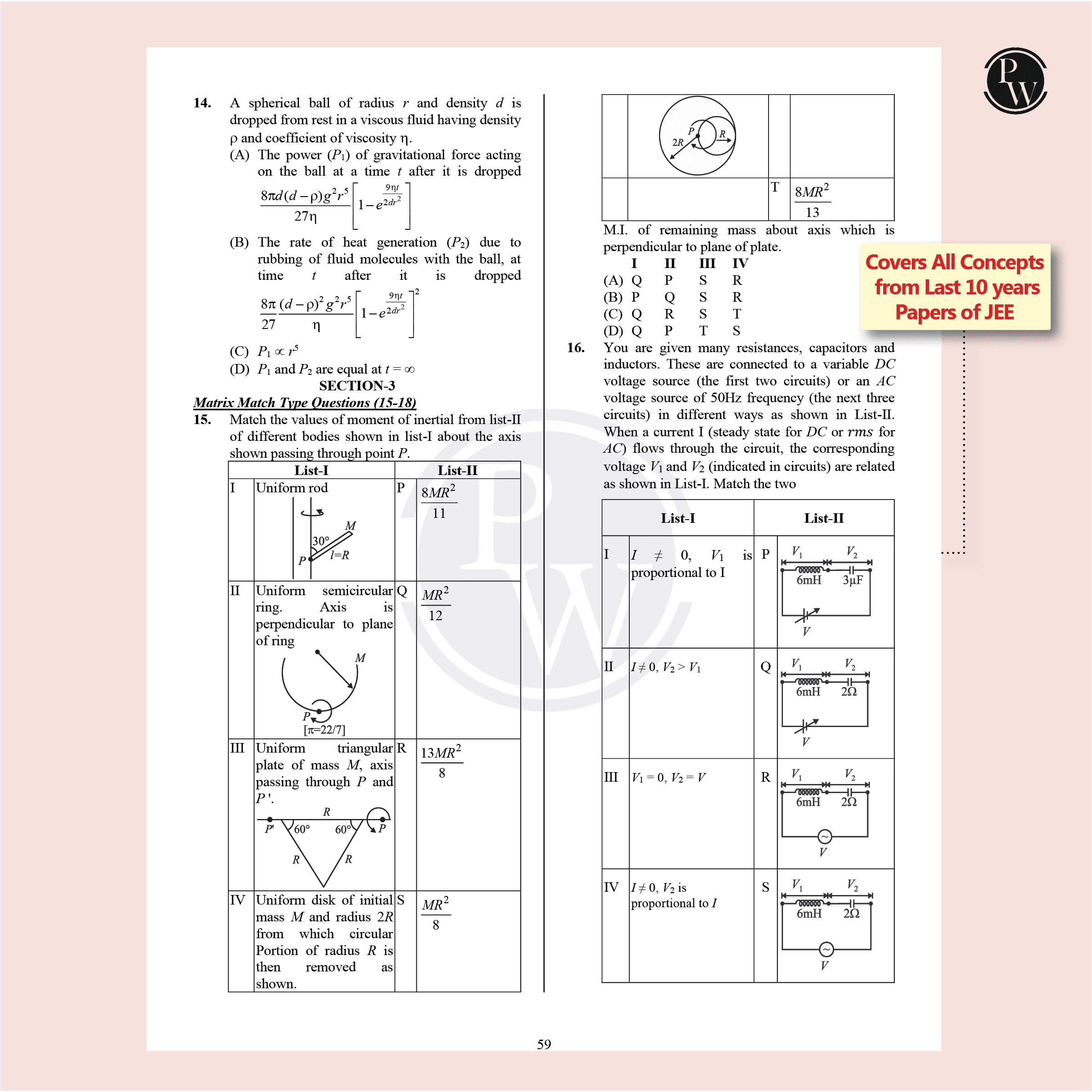 JEE Advanced Rankers Test Series 2025 As Per Latest Exam Pattern | 10 Mock Test (5 Paper I + 5 Paper II) | Elaborated Solutions with College Cutoff and Past year Paper Analysis