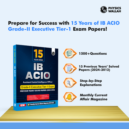 SSC Books 2025