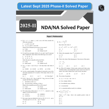 NDA Modules