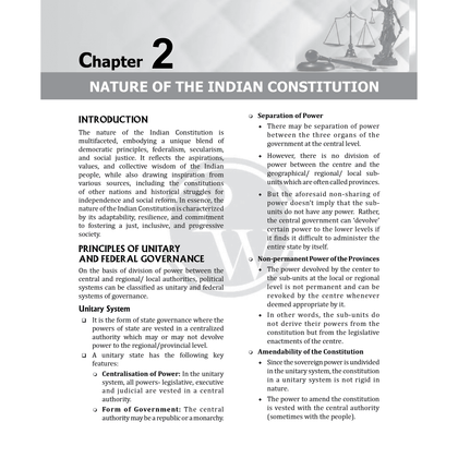 Judiciary Books