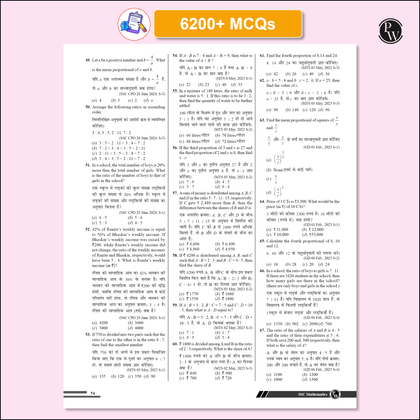 SSC Bilingual Ravinder 2025 Book pyq