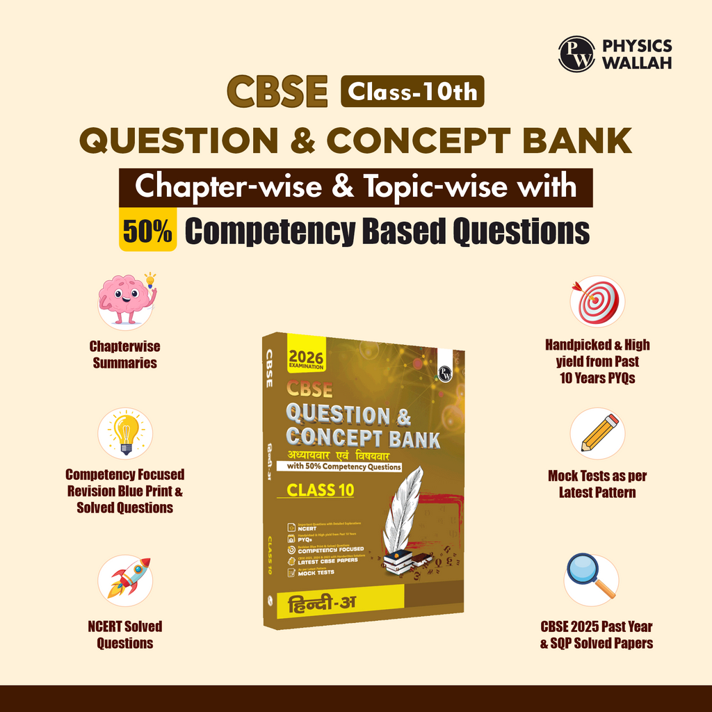 CBSE Question & Concept Bank (QCB) Class 10 Hindi-A Chapter-wise and Topic-wise Solved Questions For 2026 Exams with 50% Competency Based Question