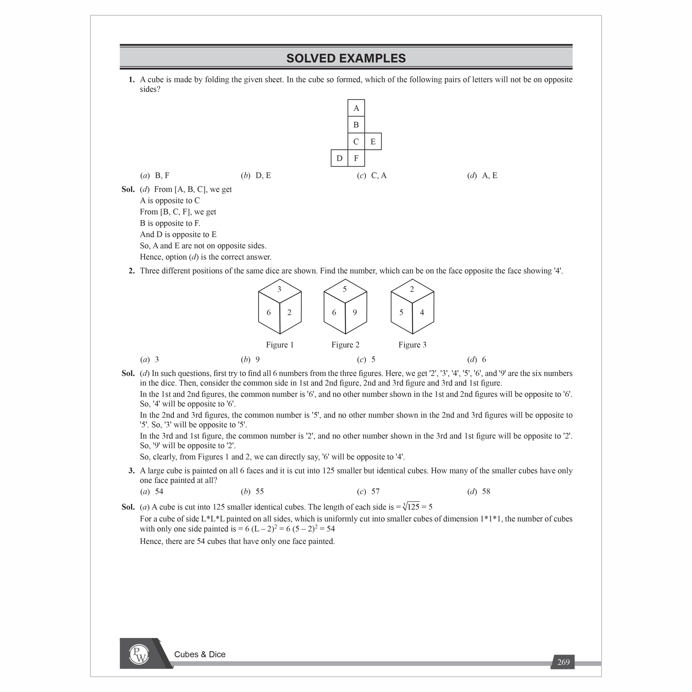 MBAWALLAH Logical Reasoning & Data Interpretation 800+ Practice Questions By Gourav Gupta with PYQs, Levelwise Exercises, Solved Examples | Ideal for CAT & OMETs