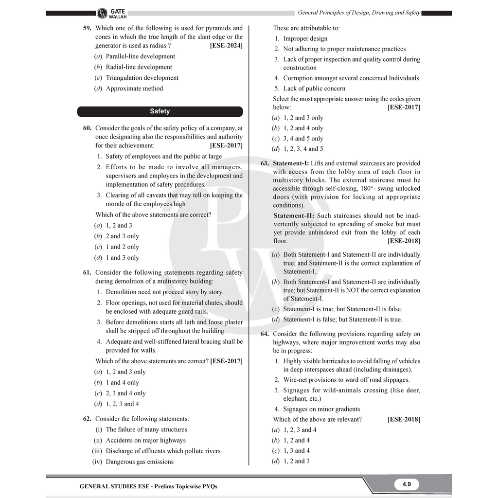 GATE + UPSC ESE Books