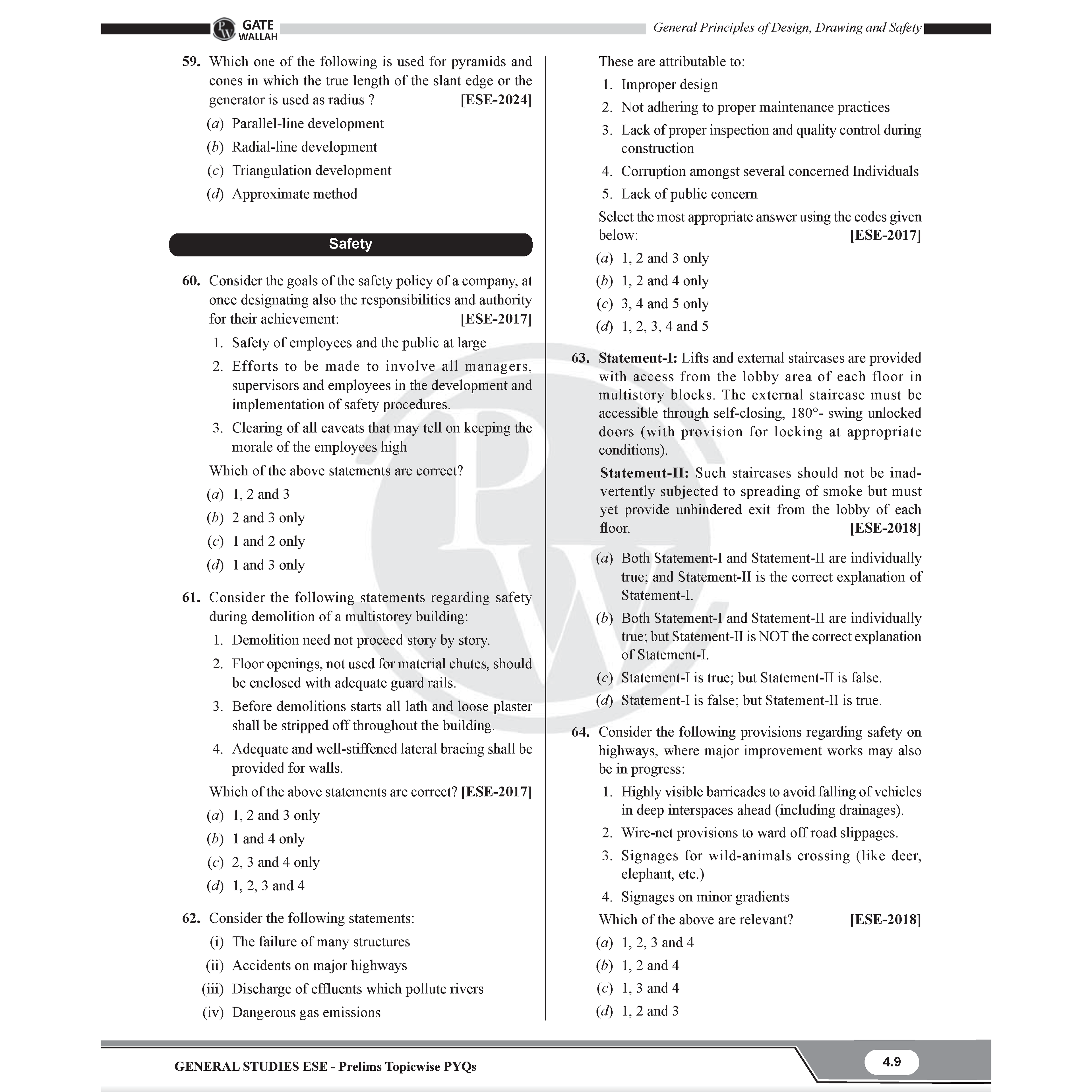 UPSC ESE Topicwise Previous Years Solved Questions Mechanical Engineering Preliminary Examination Volume 1 & 2 and General Studies & Engineering Aptitude Combo Set of 3 Books for 2026 Exams
