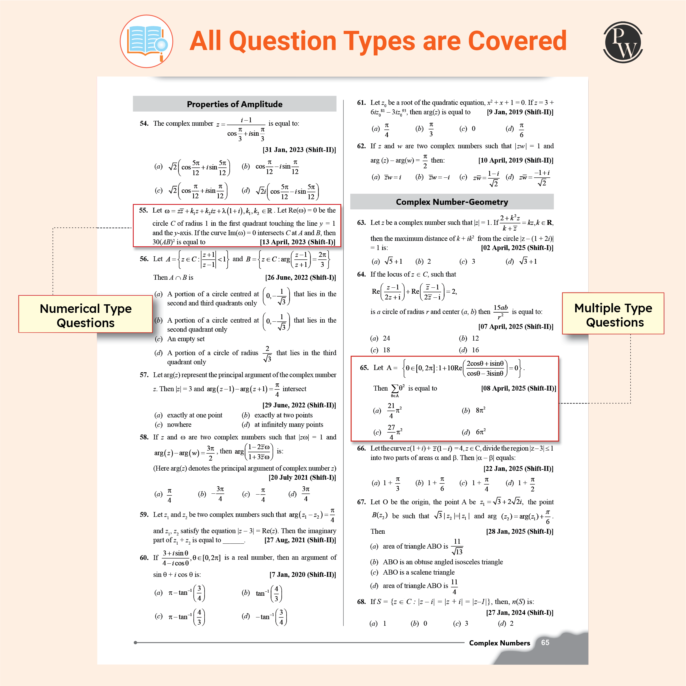 Maths Made EJEE Class 11 Handwritten Notes By Sachin Jakhar and JEE Main 7 Years All 143 Shifts Online Previous Years Solved Papers Chapterwise & Topicwise PYQs Combo Set of 2