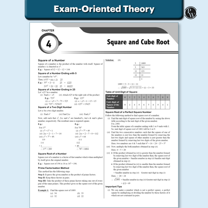 AFCAT Book