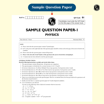 Class 12th Combined Sample paper