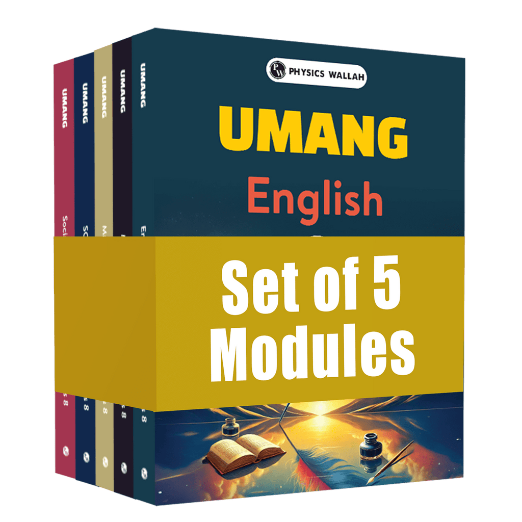 Umang For Class 8 Mathematics, Science, MAT, Social Studies and English Combo Set of 5 Books (2025 Edition)