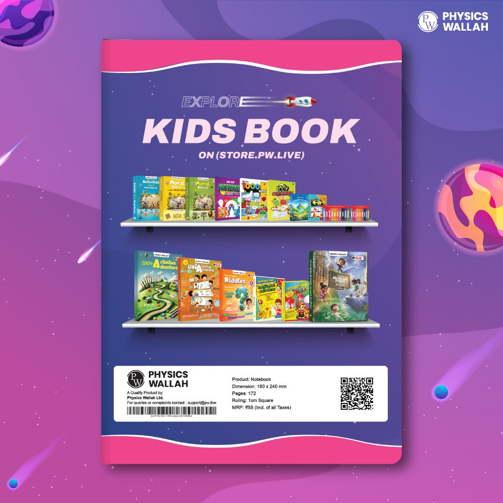 172 Pages Children Notebook | Math 10 mm Box- Jupiter