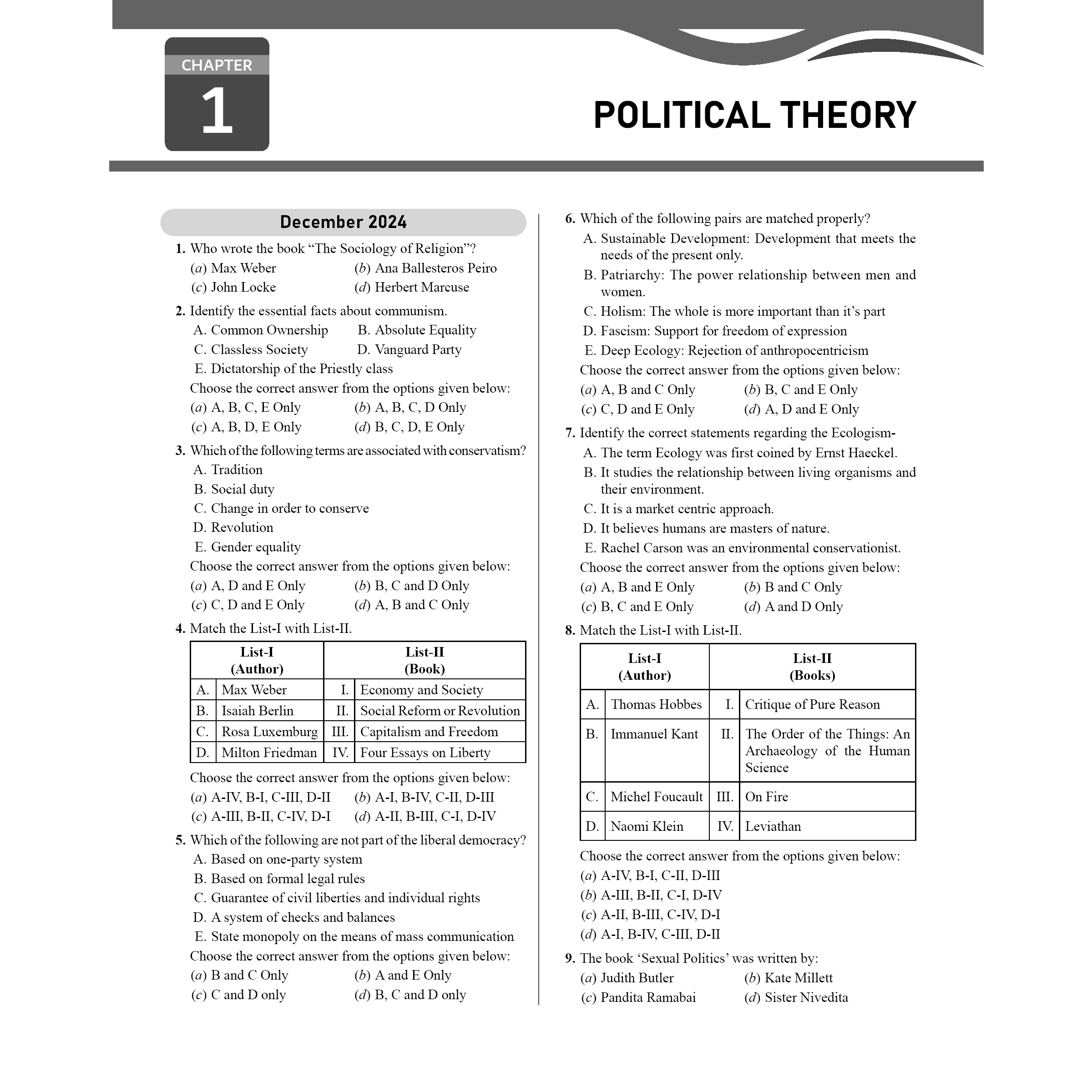 UGC-NET Political Science PYQ 11 Years (2014-2025)|Latest June 2025 Session Paper Covered|Chapterwise and Yearwise Previous Year Solved Papers For Phd Entrance, SET, GATE, CUET UG & PG