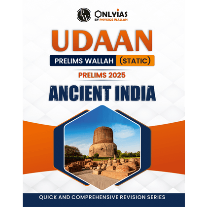 Udaan Prelims wallah static